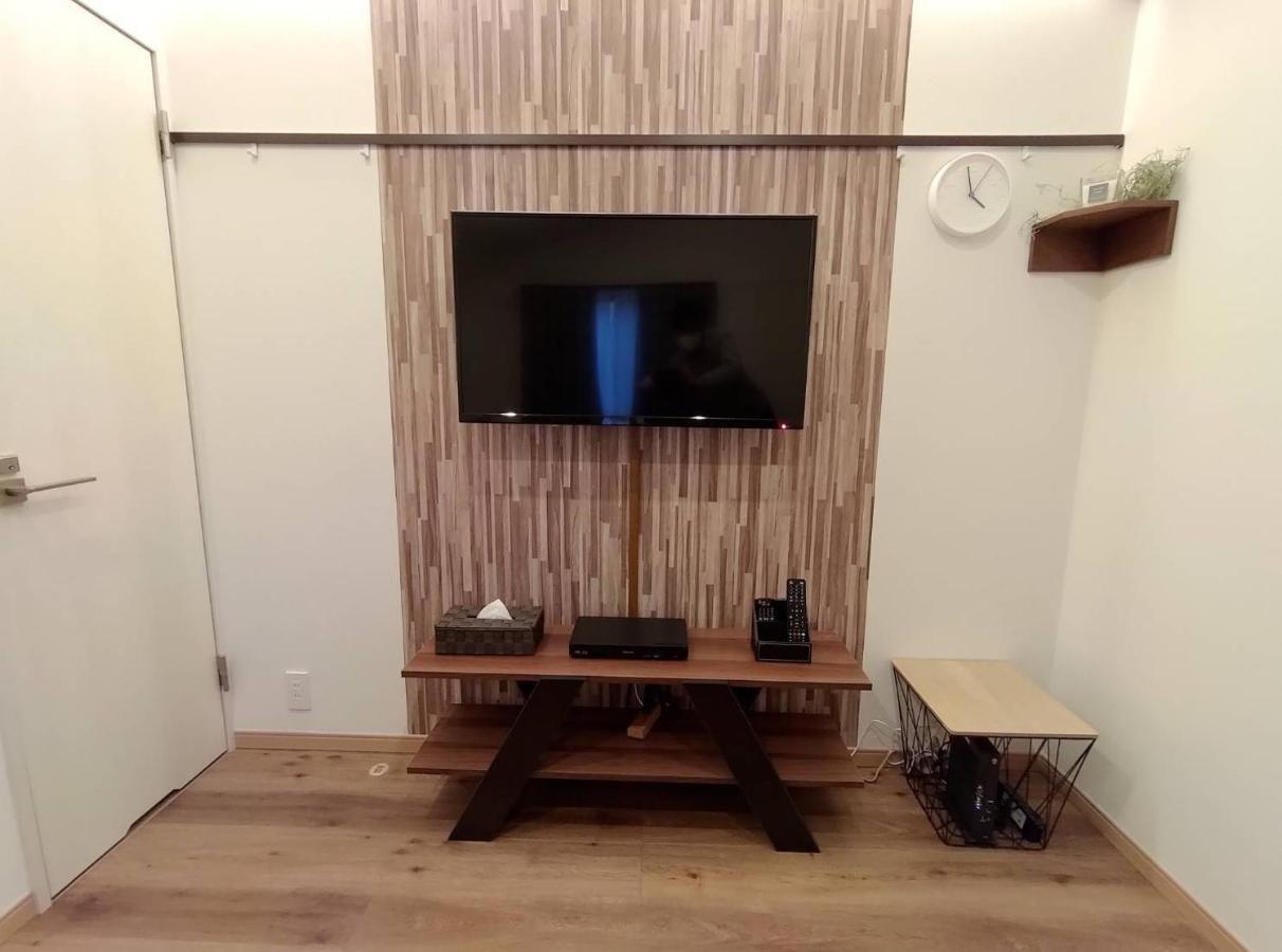 Id Ikebukuro Apartment *