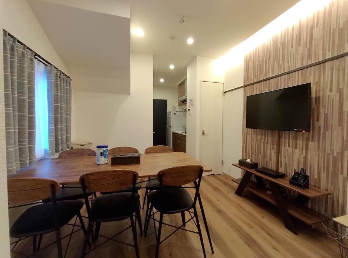 Apartment Id Ikebukuro Tokyo